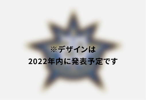 HOKKAIDO 20th MEMORIAL YEAR ウォールクロック